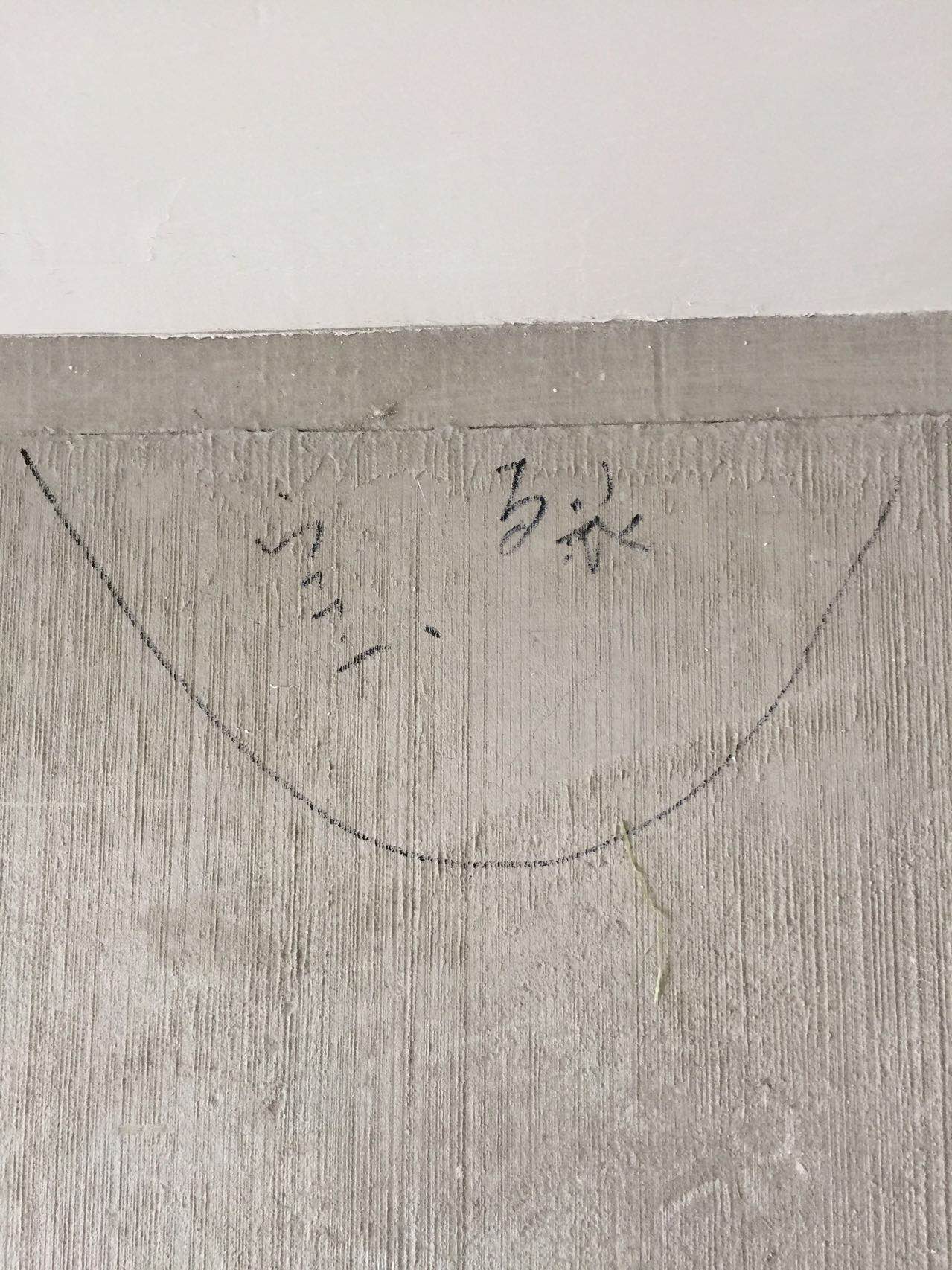 238323698327889768.jpg