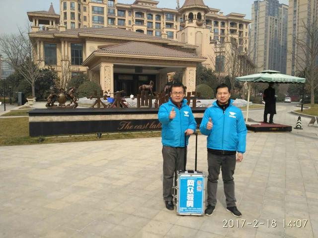 2.18è¥¿å®300å¹³è±ªå®éªæ¿åçä¼¼åè´­æ¿ï¼ææ¨ææéï¼