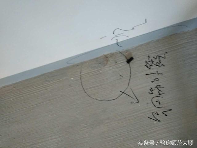 雅颂居验房：201平房子发现约180多处空鼓，多处墙地面大面积空鼓！