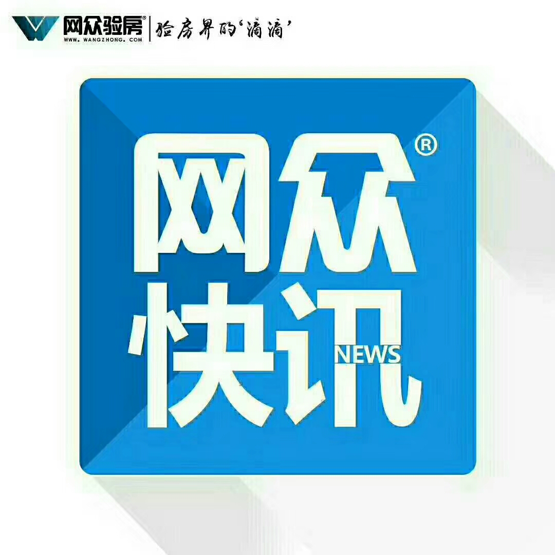 微信图片_20180622172717.jpg