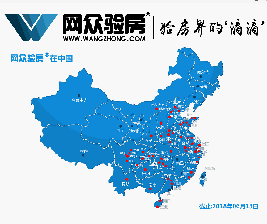 微信图片_20180616160153.png