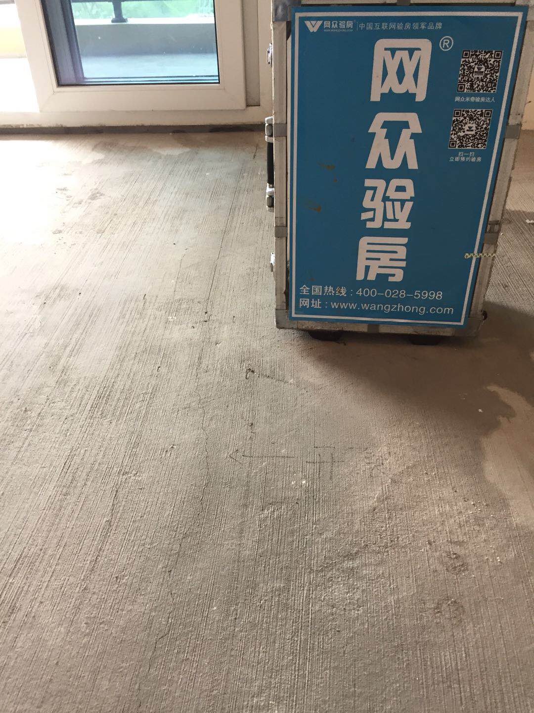 微信图片_201807130904048.jpg