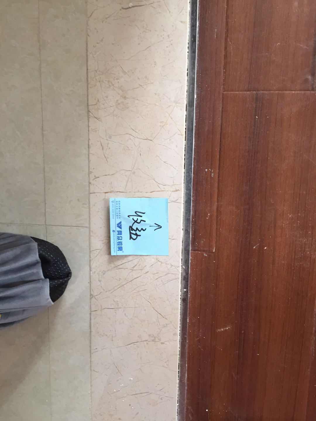 285293978055583376.jpg