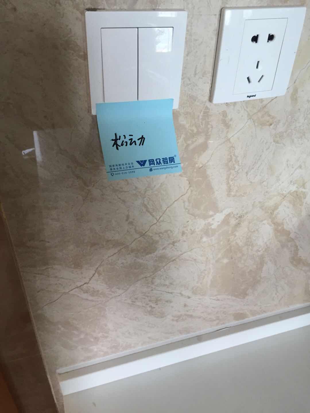 415686614742791795.jpg