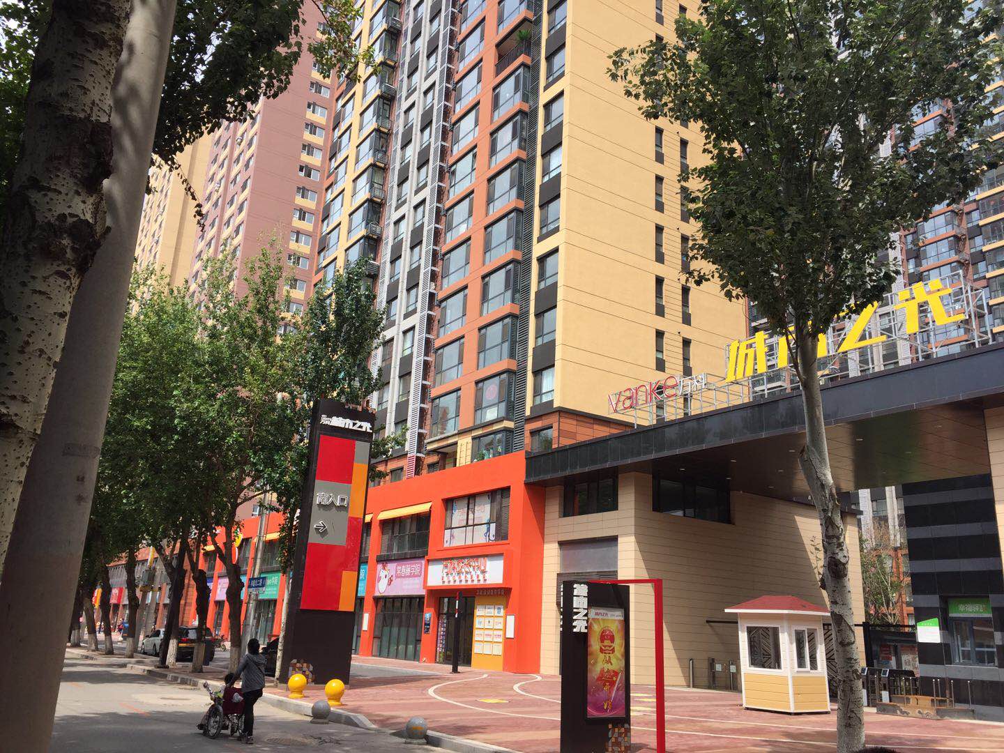 微信图片_20180817134038.jpg