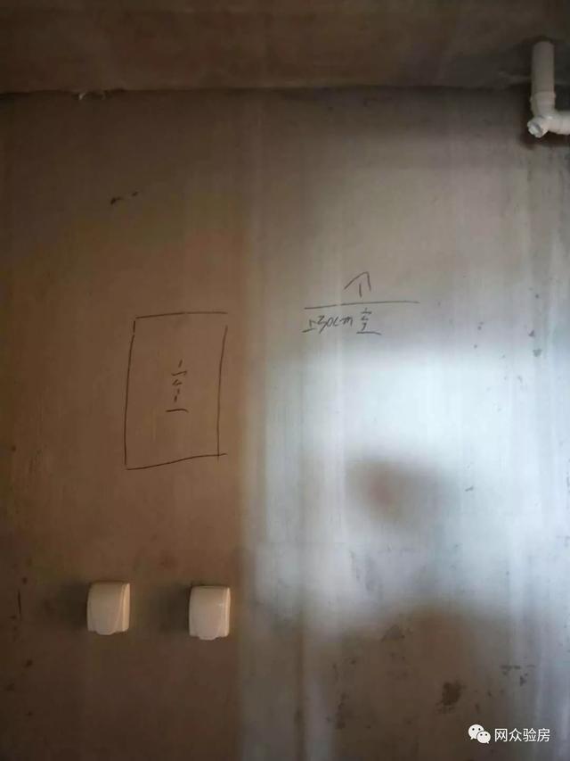 触目惊心的裂缝让收房成为空欢喜，余下的只有烦恼