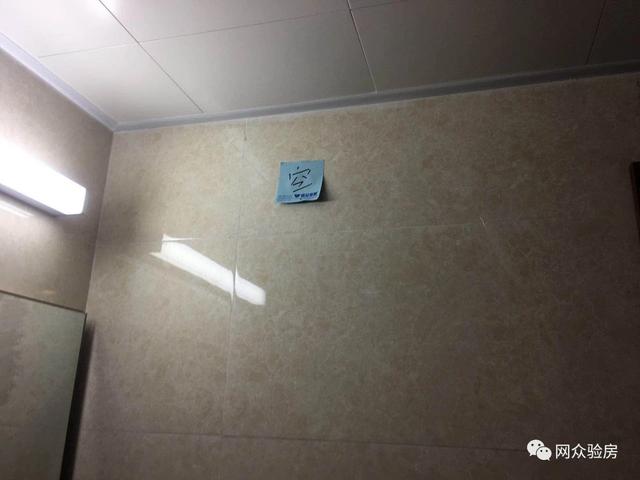 快讯｜西安，天朗·大兴郡团验第一天开始