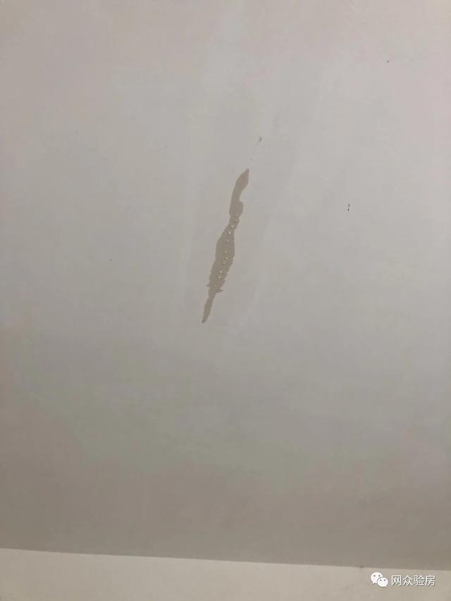 成都｜北大资源颐和翡翠府已确认贯穿性裂缝