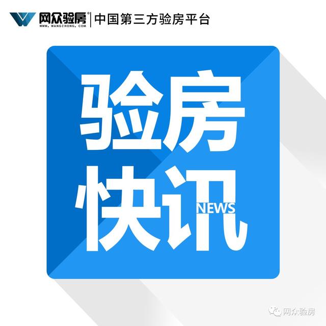 郑州五龙新城，装修公司你这是给我留的藏私房钱的地方吗？