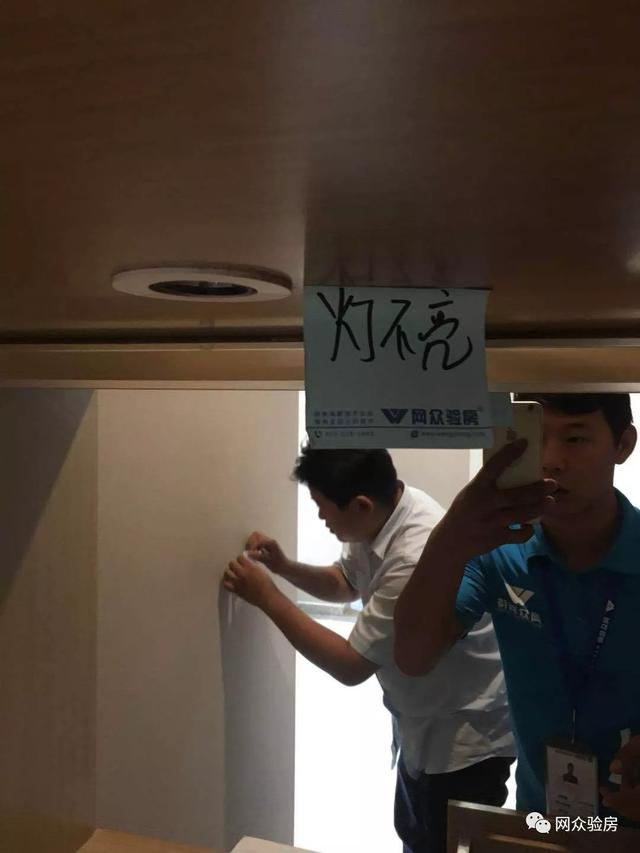 郑州五龙新城，装修公司你这是给我留的藏私房钱的地方吗？