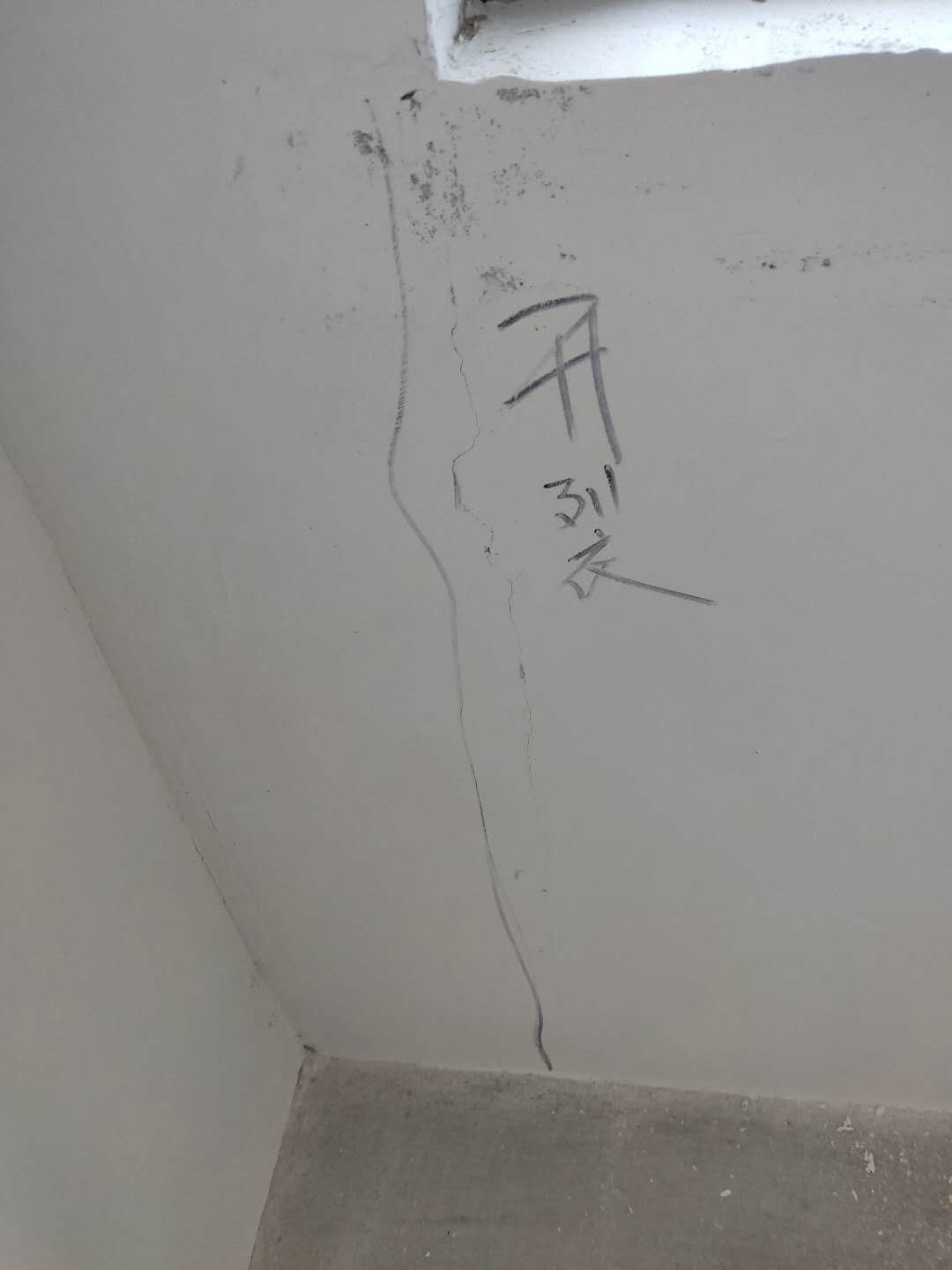 微信图片_20180803143021.jpg