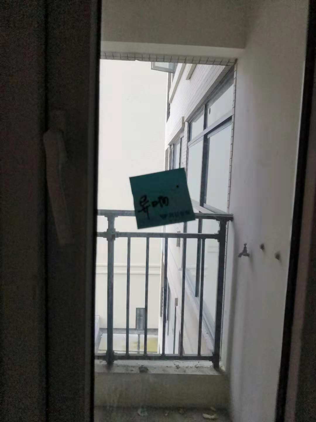 微信图片_20181013134816.jpg