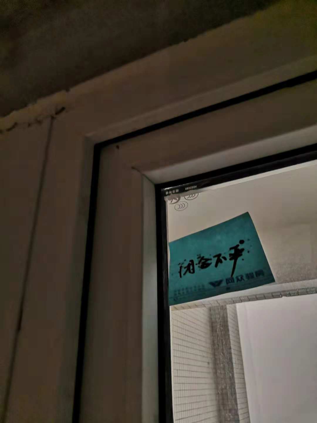 微信图片_20181013134819.jpg