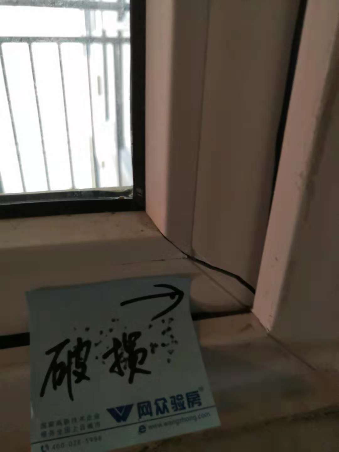 微信图片_20181013134822.jpg
