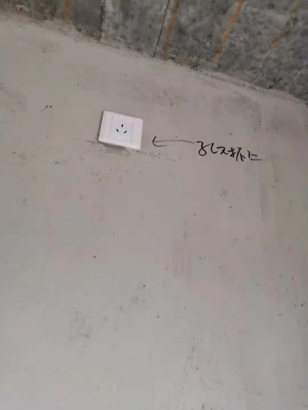 微信图片_20181013134843.jpg