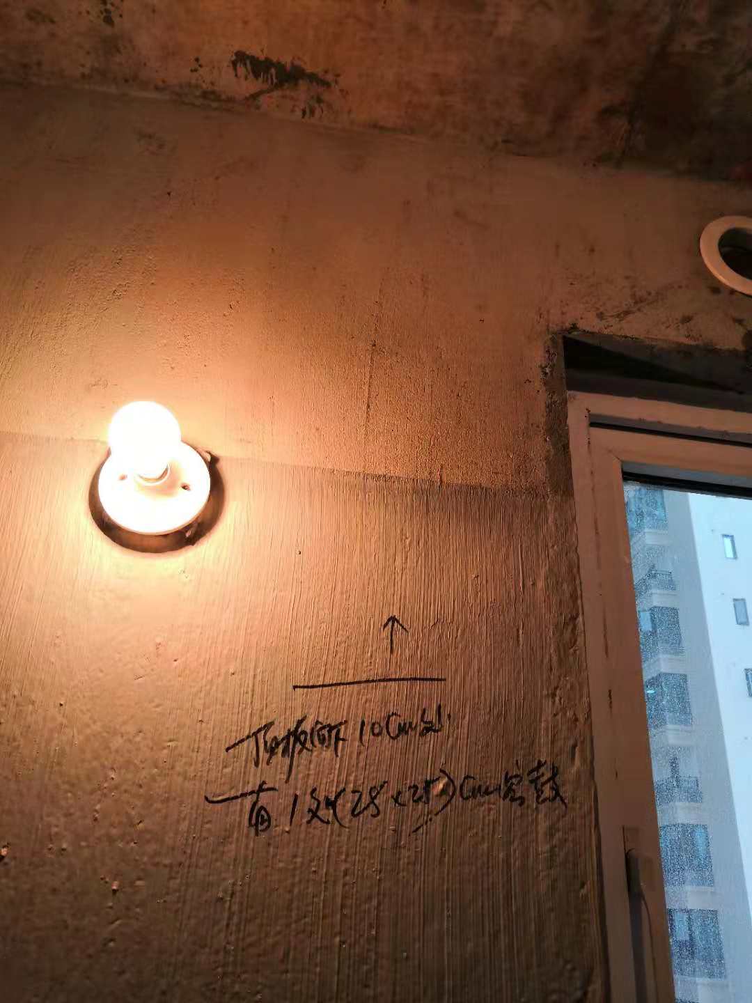 微信图片_20181013134850.jpg