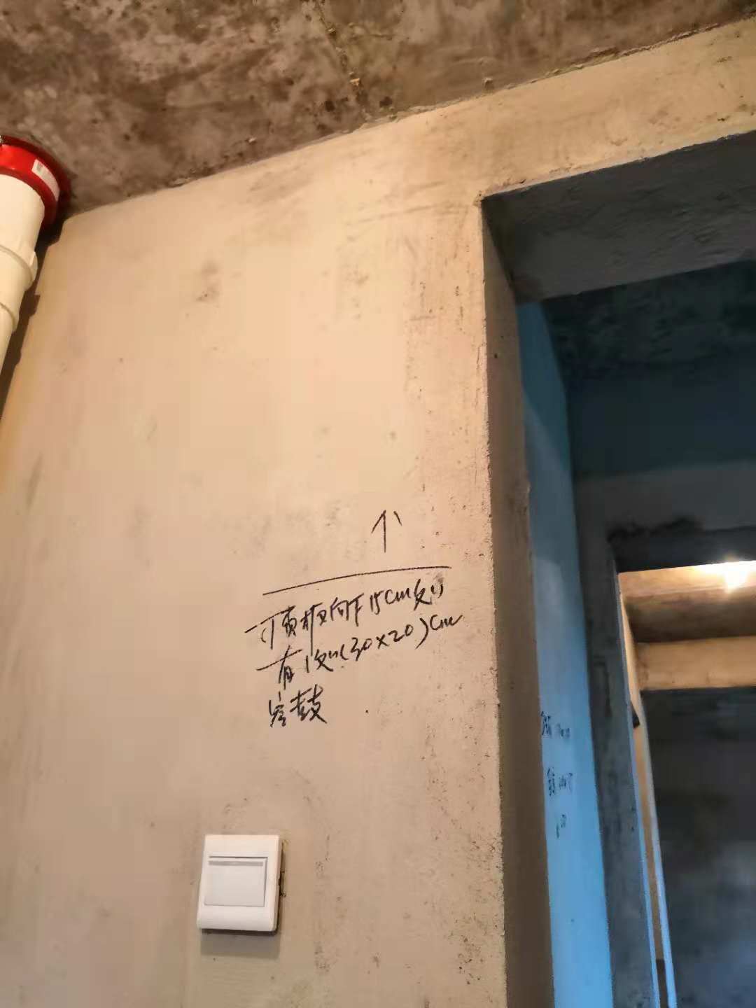 微信图片_20181013134858.jpg