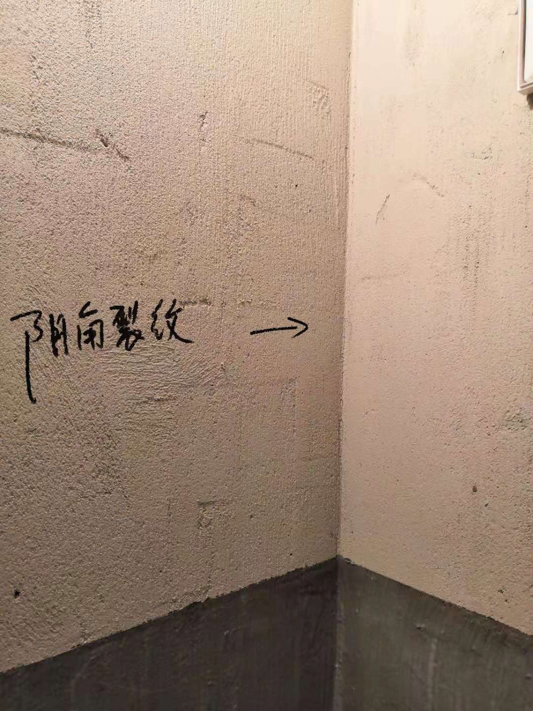 微信图片_20181013134902.jpg