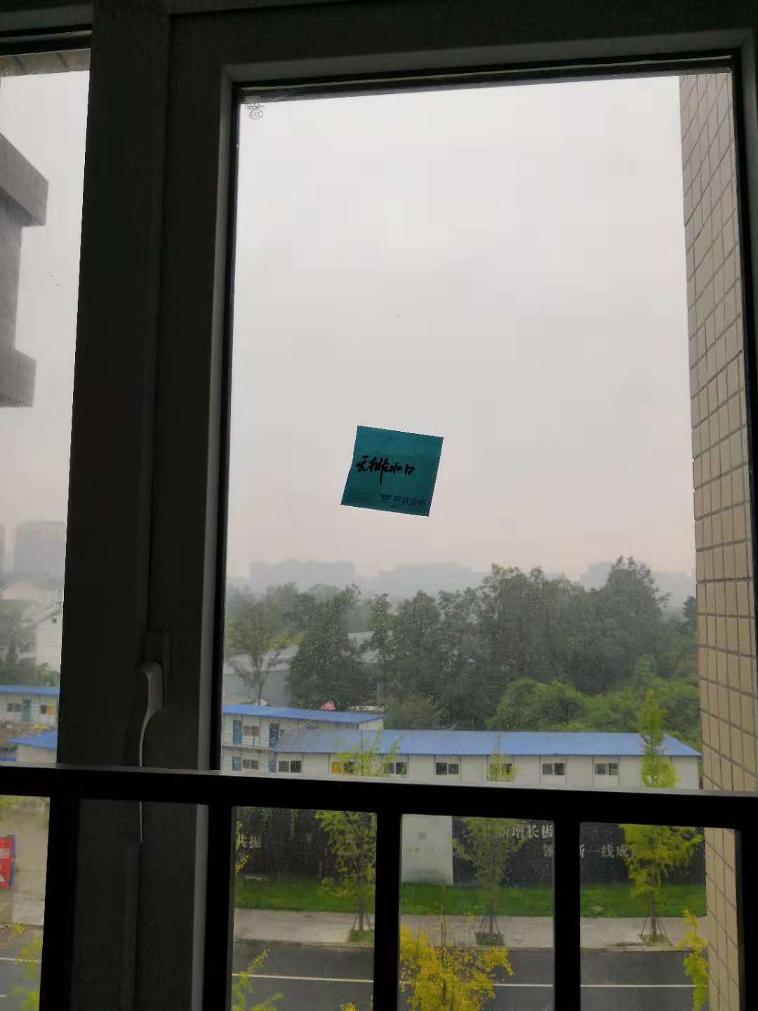 微信图片_20181013134912.jpg
