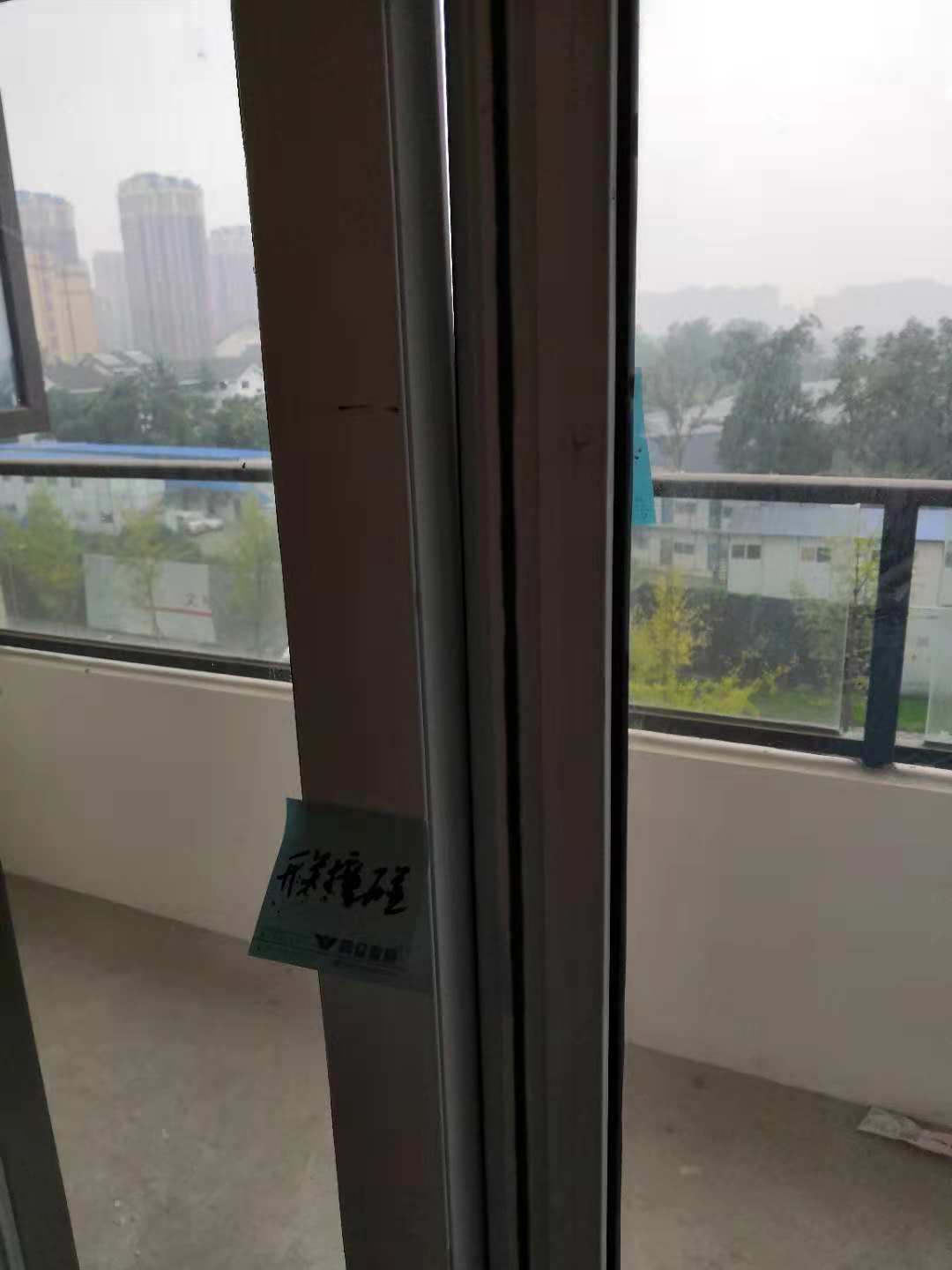 微信图片_20181013134937.jpg
