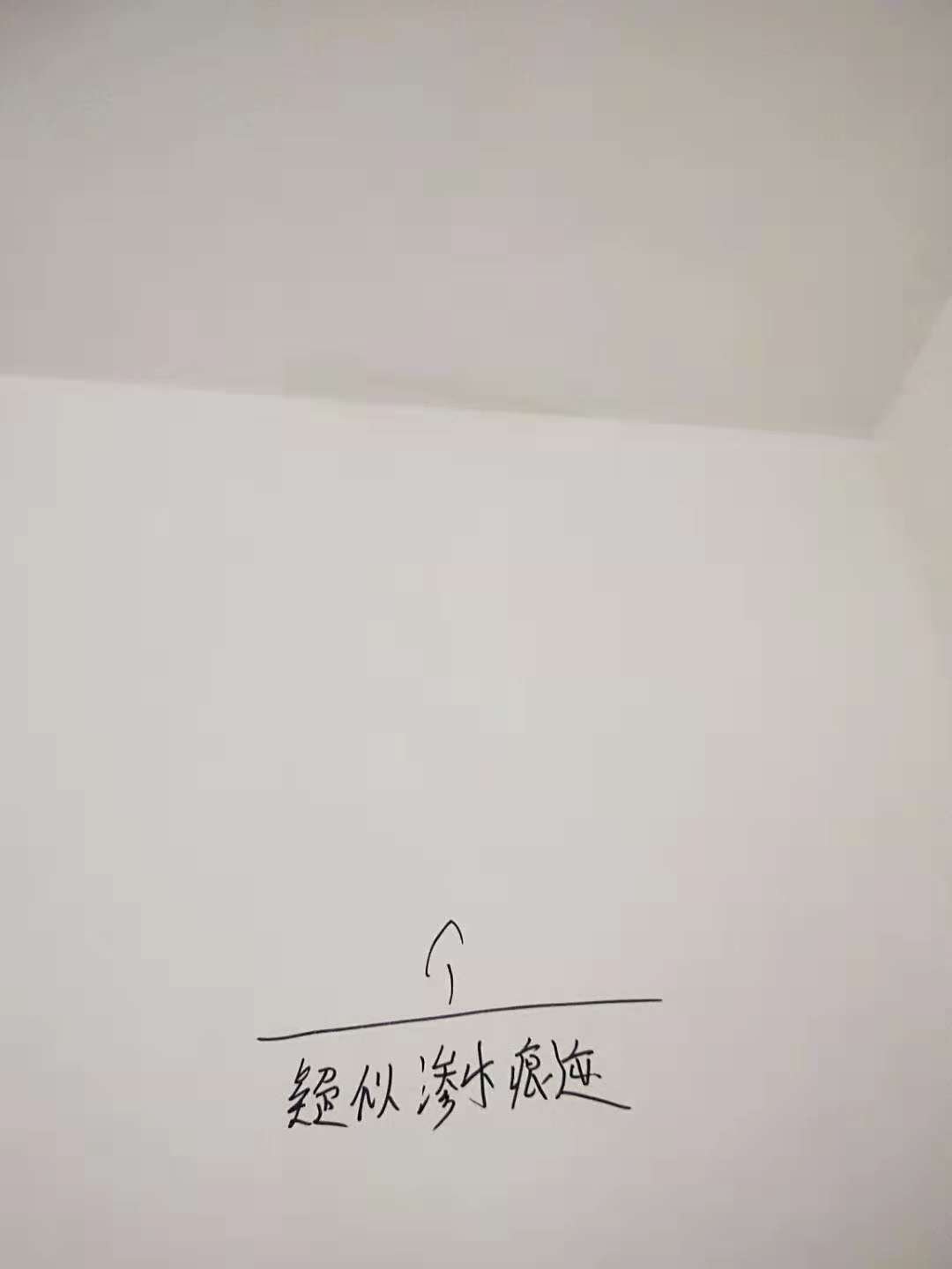 微信图片_20181013135746.jpg