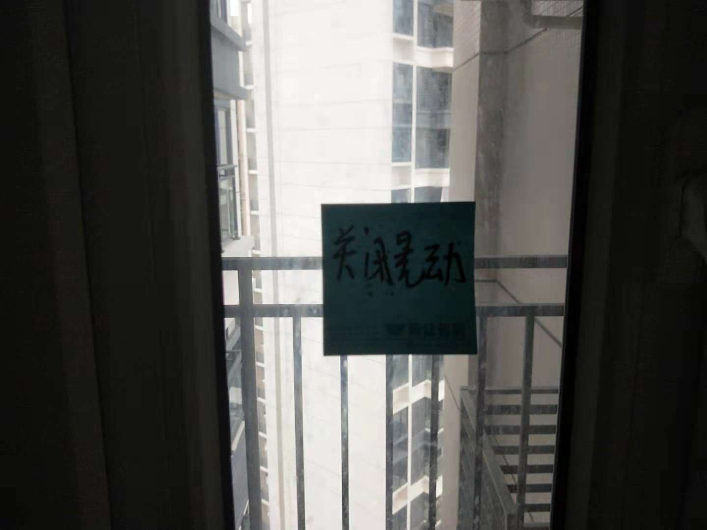 微信图片_20181013135754.jpg