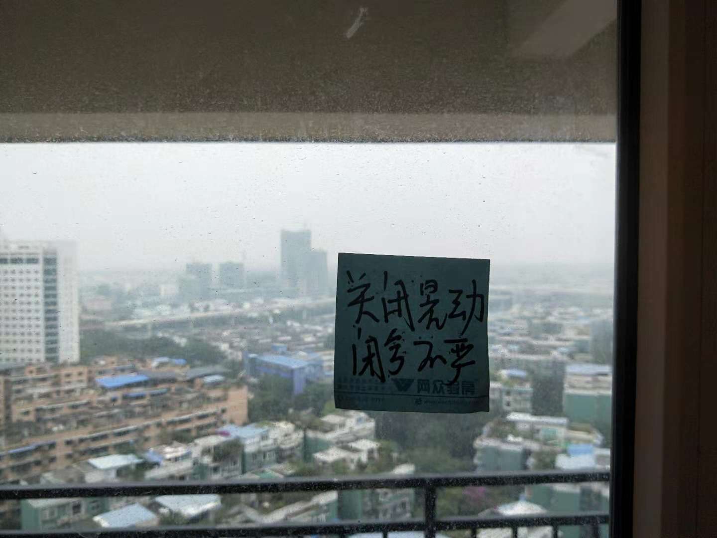 微信图片_20181013135758.jpg