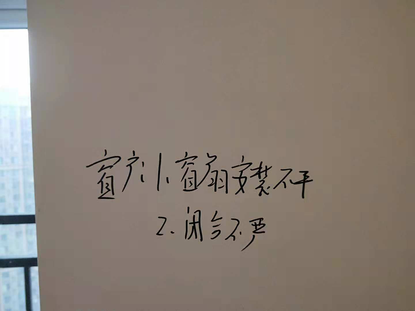 微信图片_20181013135801.jpg