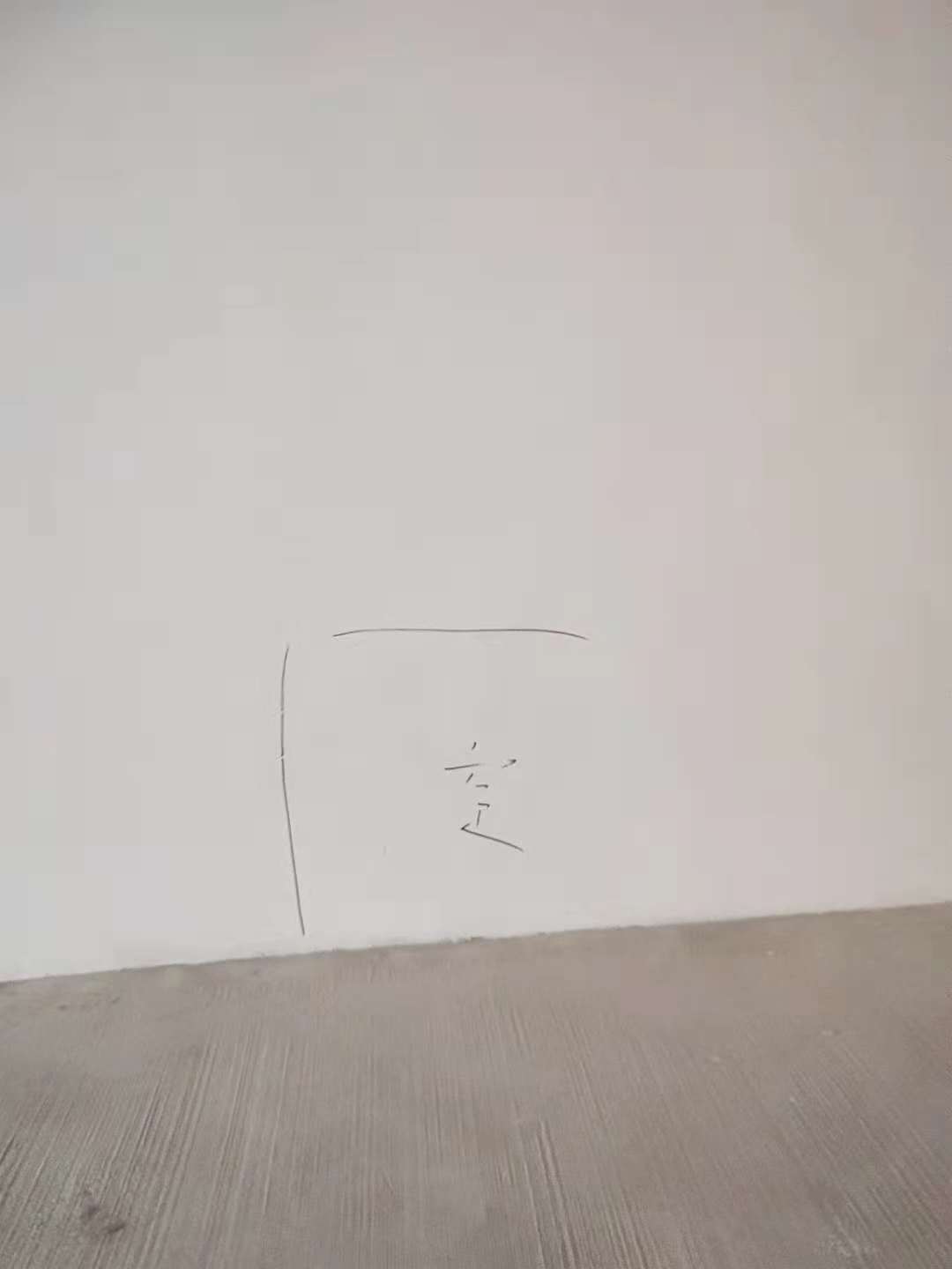 微信图片_20181013135827.jpg