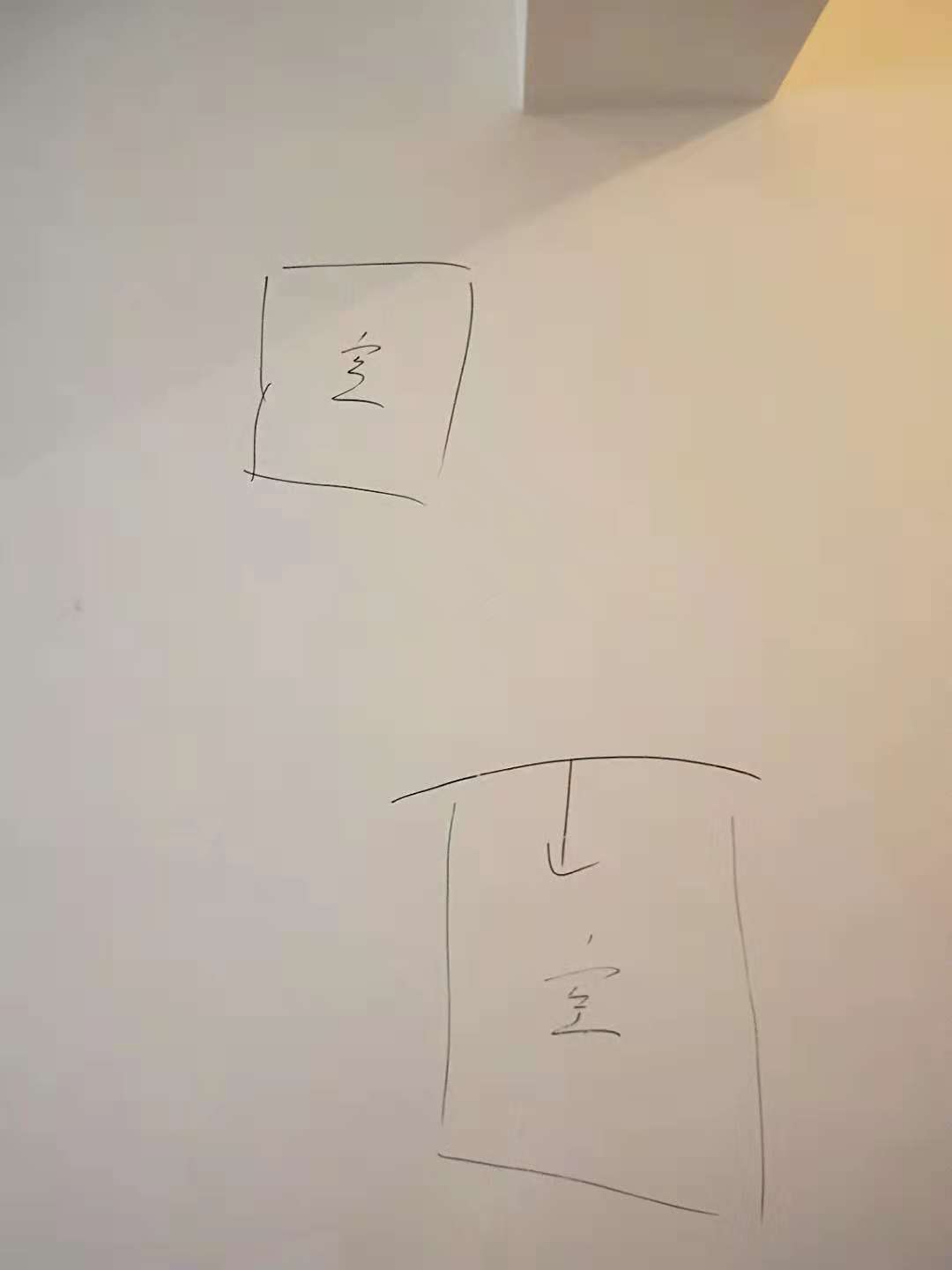 微信图片_20181013135833.jpg