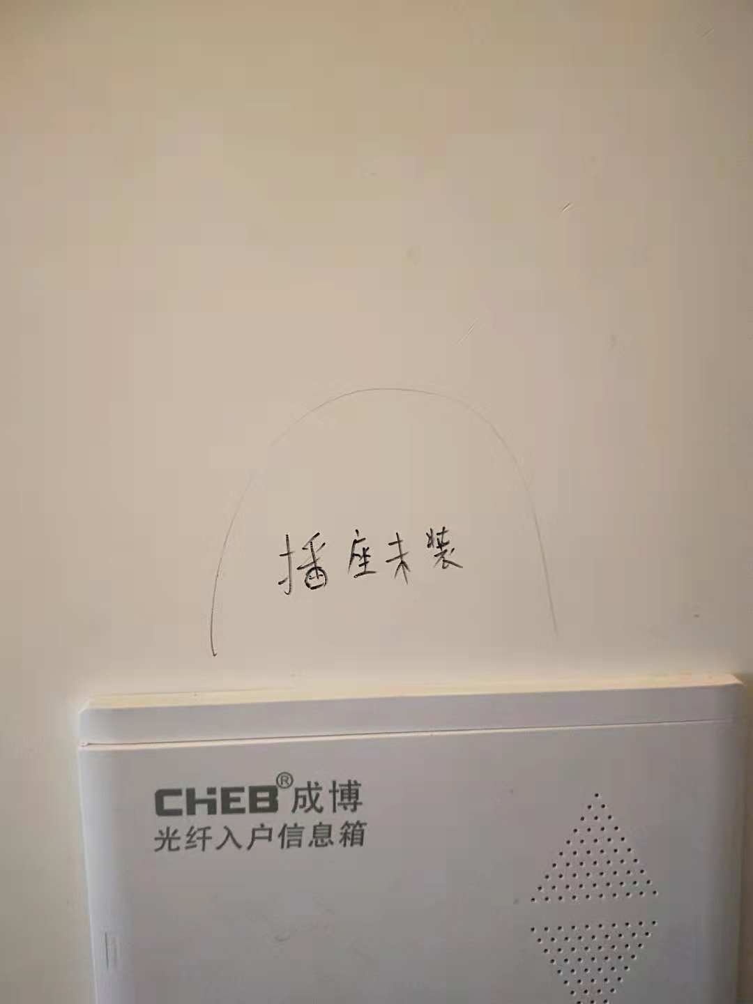 微信图片_20181013135837.jpg