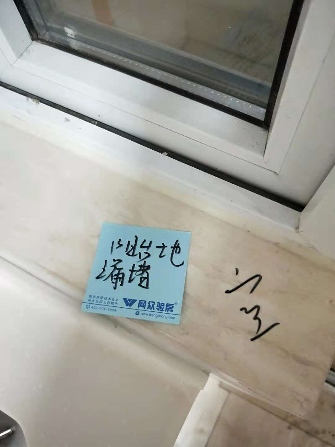 微信图片_20181013141052.jpg