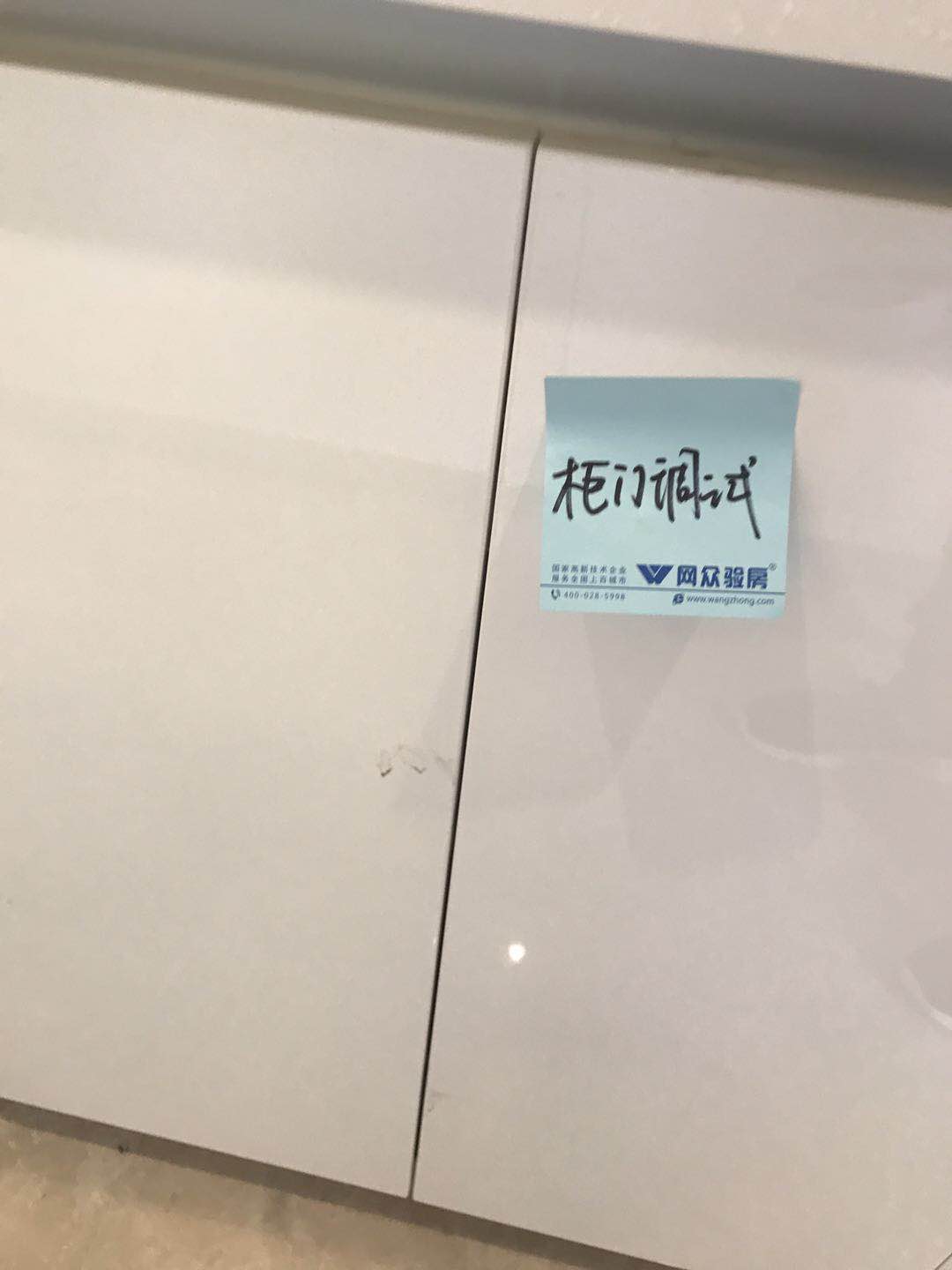 微信图片_20181013152950.jpg