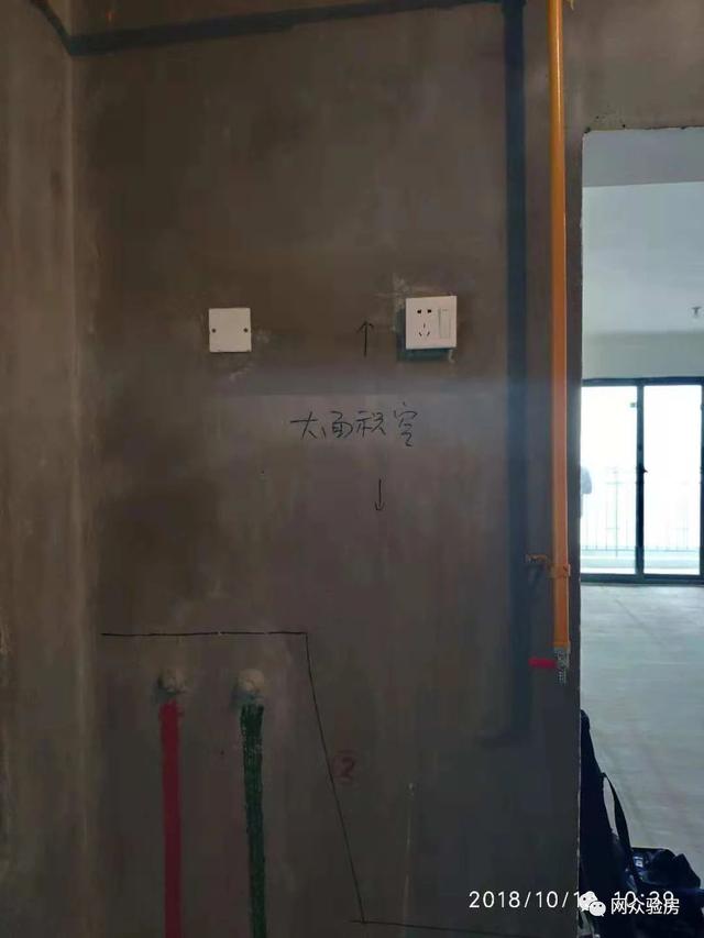 验房案例｜红树湾团购验房第二日，每一面墙都是空鼓