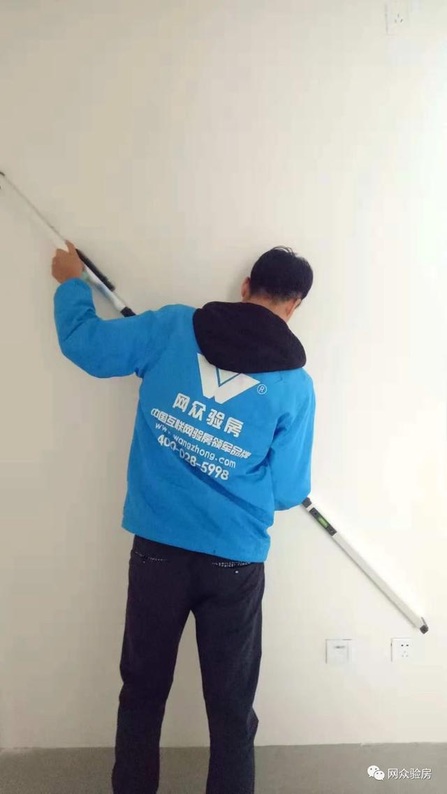 毛坯房不验房装修结果就是这样的