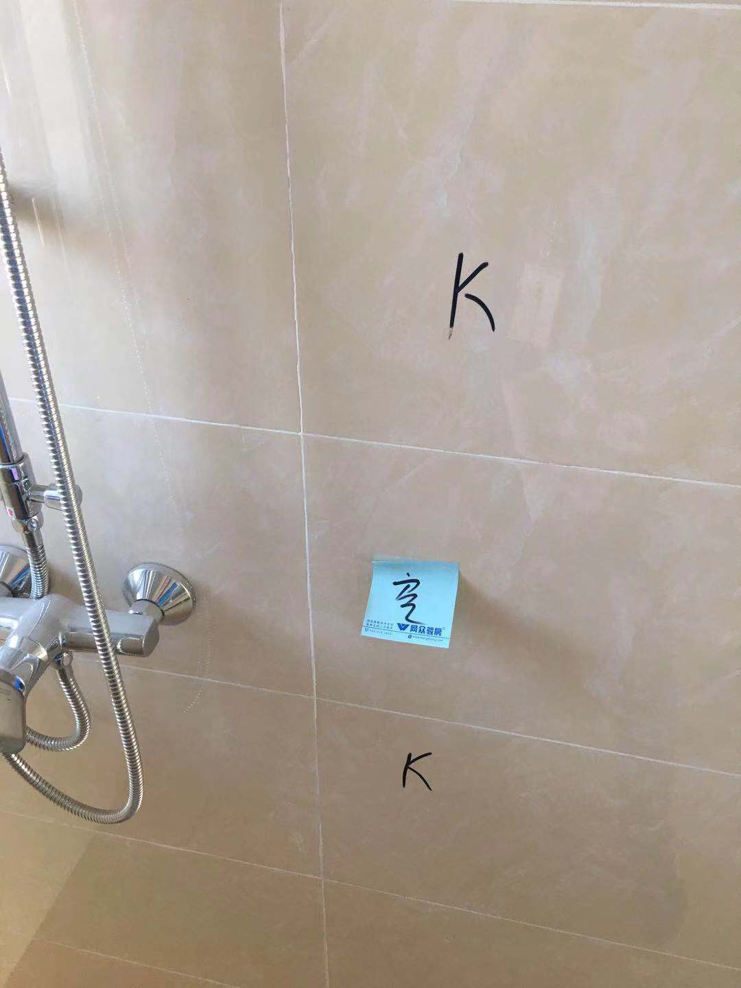 微信图片_20181103174847.jpg