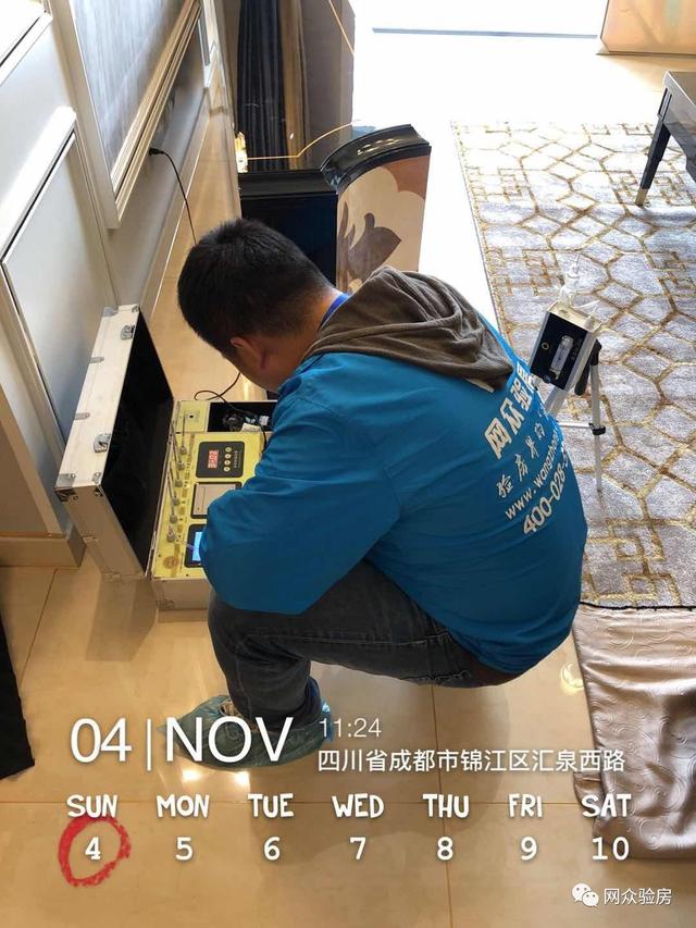 甲醛检测｜凌云峰阁冬季来了，甲醛的“春天”也来了