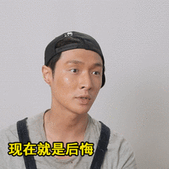 网众正规美缝让业主找回新家的感觉主好评，三无美缝遭业主唾弃！