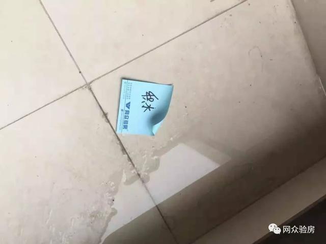 武汉团验，3天104户，华发未来荟楼盘被网众验房承包了