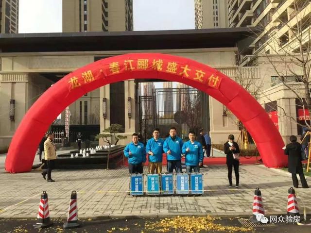 口碑：沈阳龙湖团验爆单，口碑就是生命