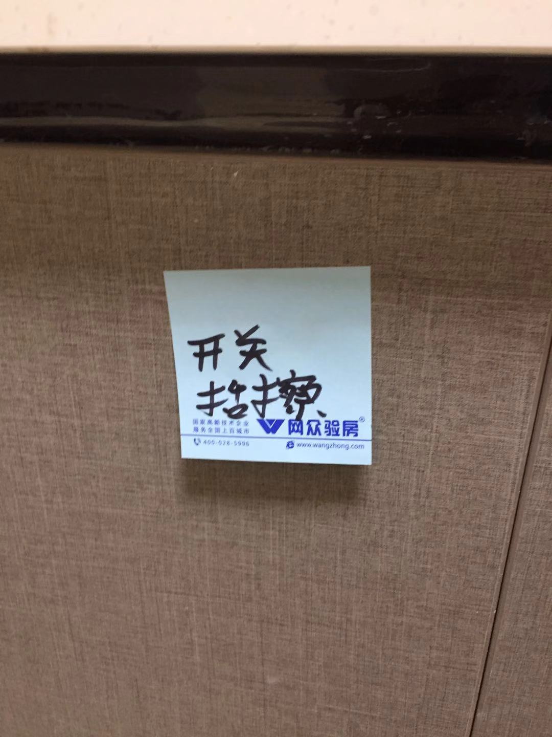 微信图片_20181109160004.jpg