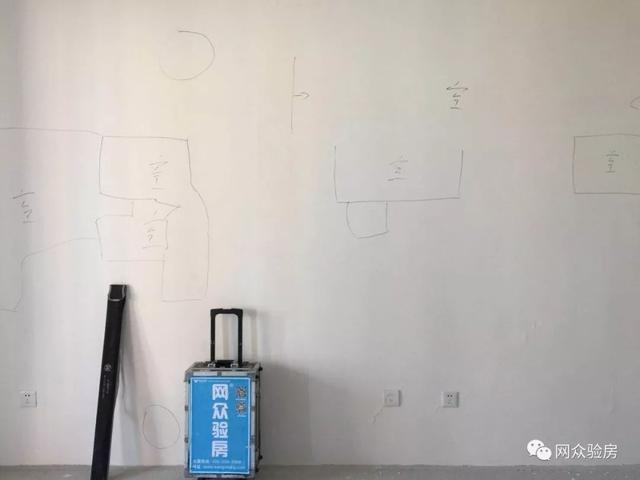 网众验房在成都｜中铁城锦南汇验房记