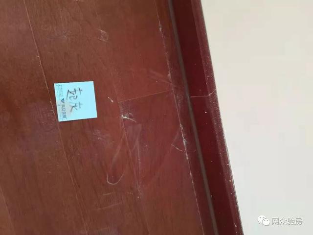 精装房一定要注意这些，网众验房帮你“排雷”