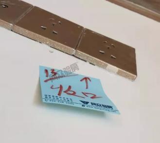 验房
