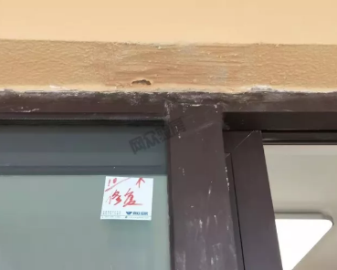 验房