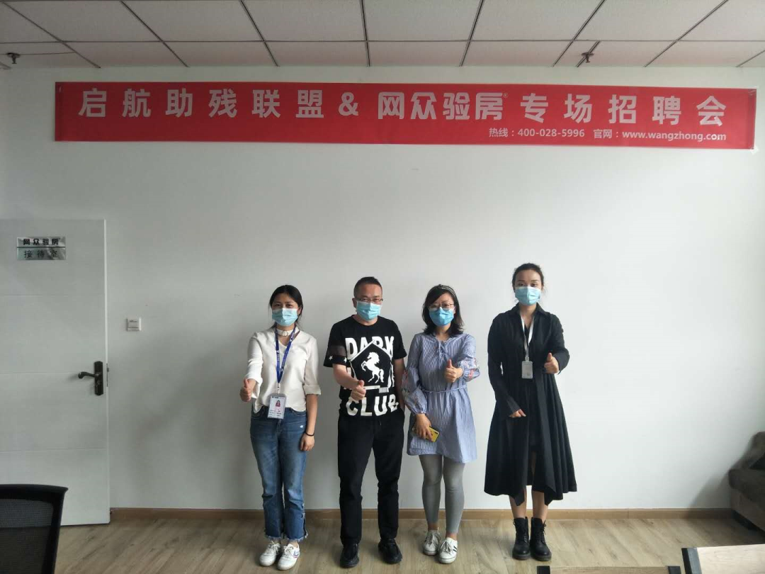 微信图片_20200514151832.png