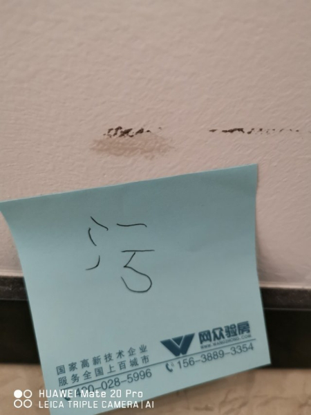 图片21.png
