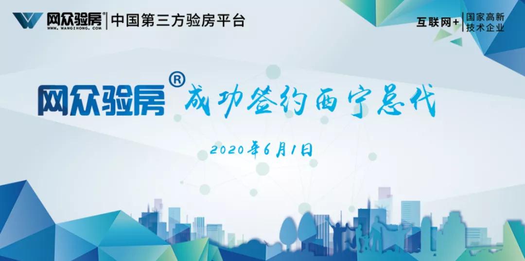 微信图片_20200602164621.jpg