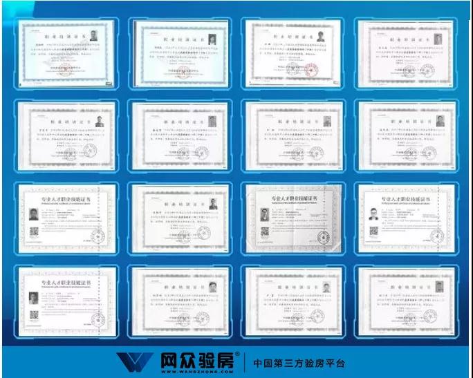 微信图片_20200602164712.jpg