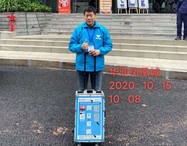 [OZJ2)NYE7KG25[5YI0)YTF.png